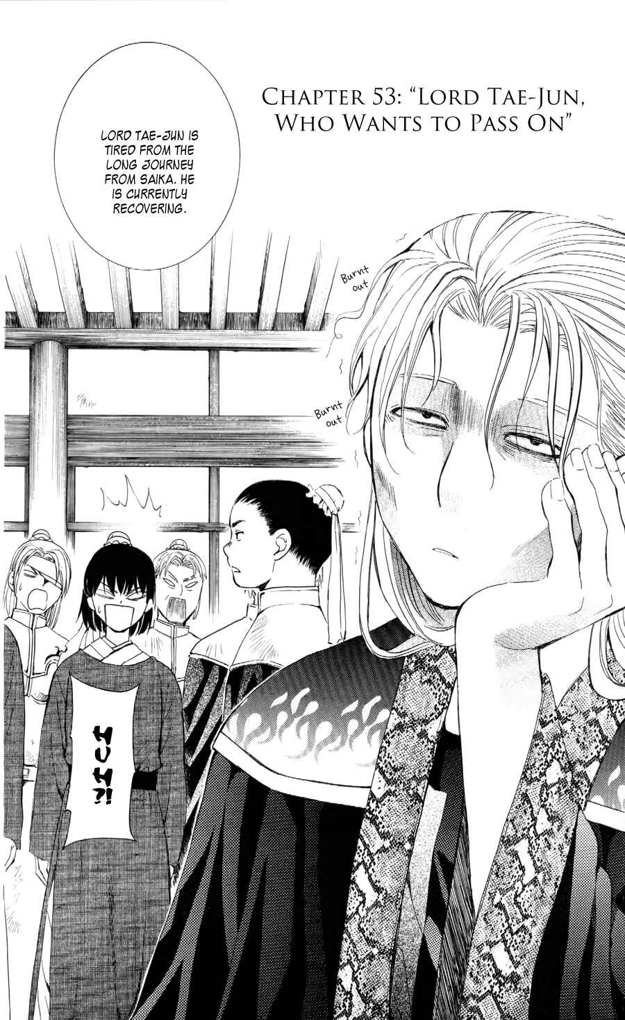 Page 2 Chapter 53 Akatsuki no Yona