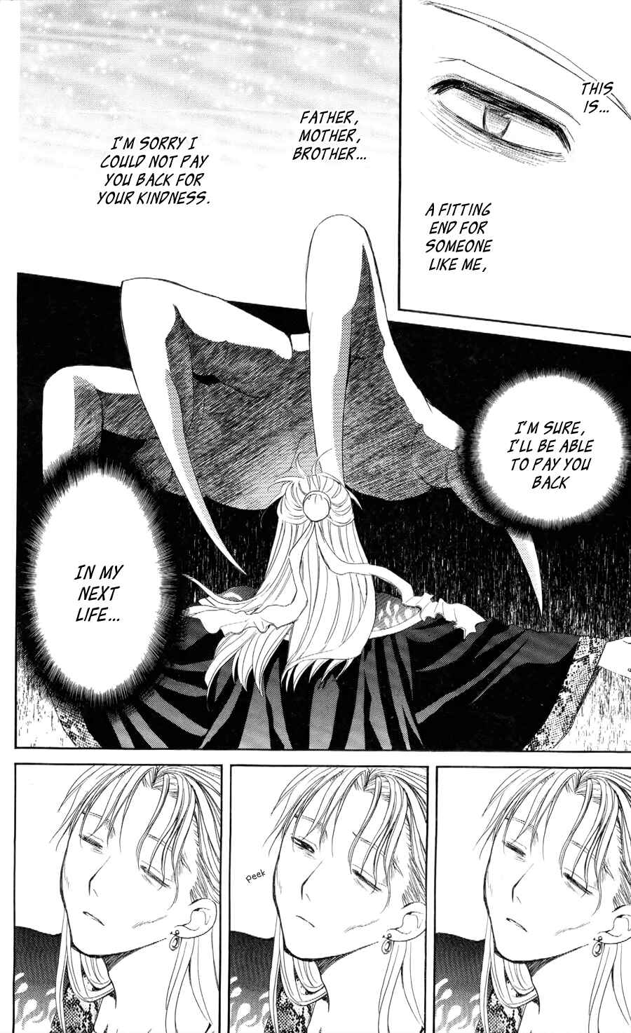 Page 20 Chapter 53 Akatsuki no Yona