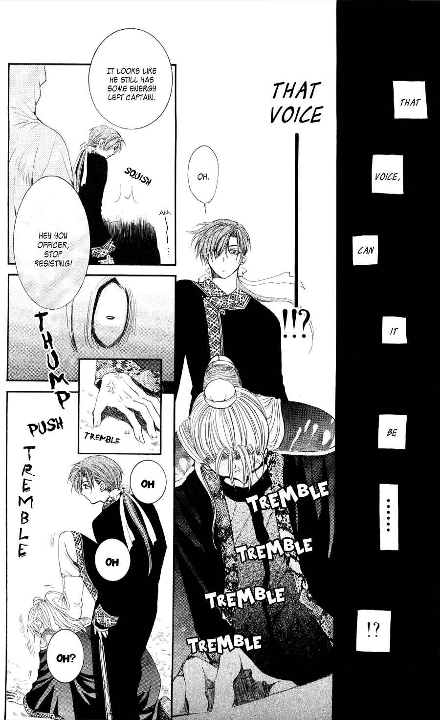 Page 24 Chapter 53 Akatsuki no Yona