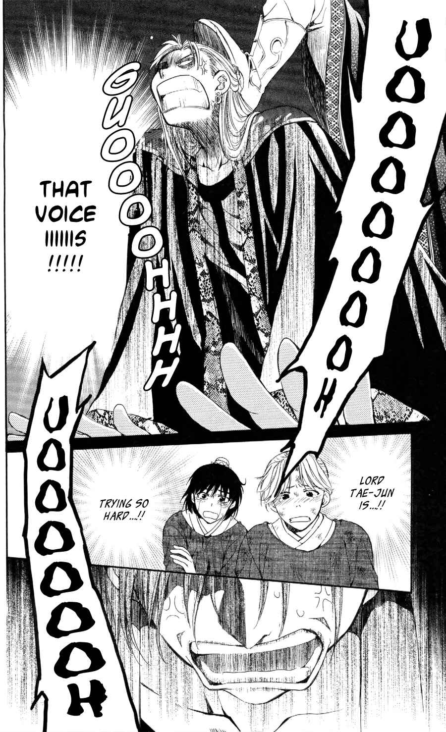 Page 26 Chapter 53 Akatsuki no Yona