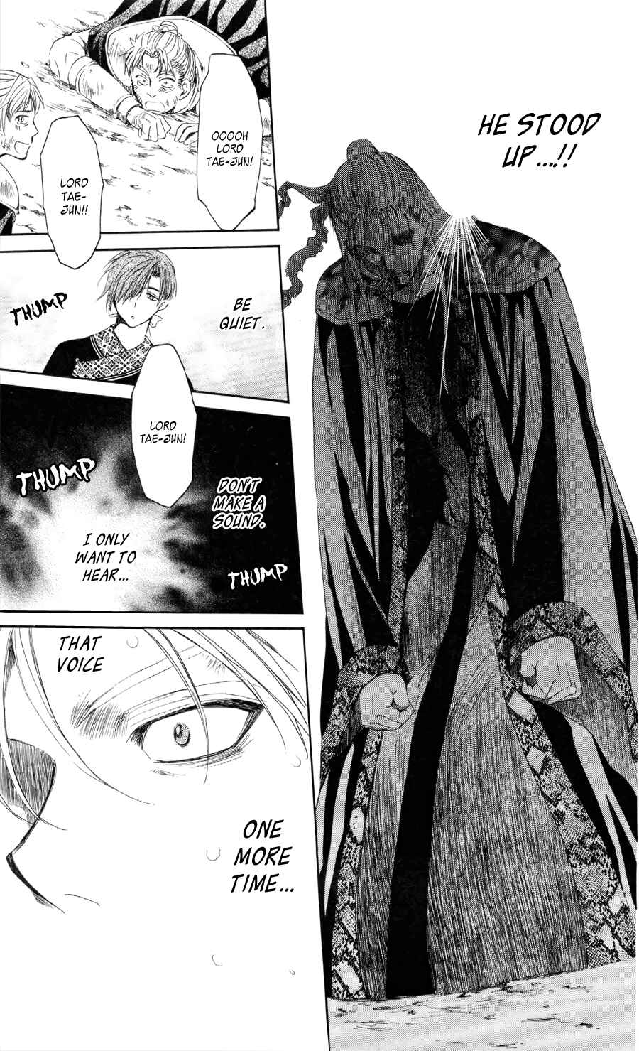 Page 27 Chapter 53 Akatsuki no Yona