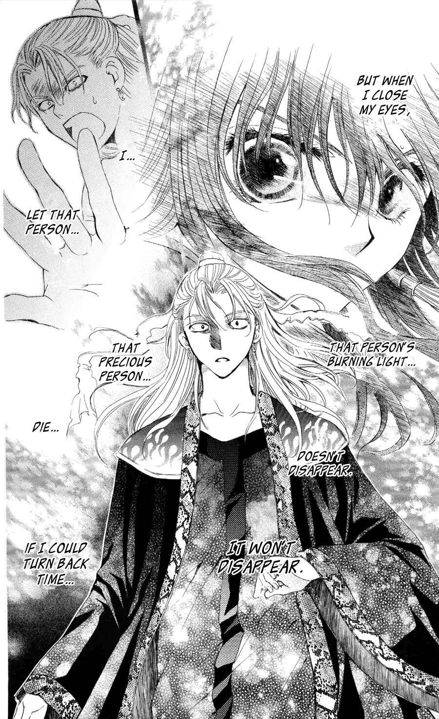 Page 4 Chapter 53 Akatsuki no Yona