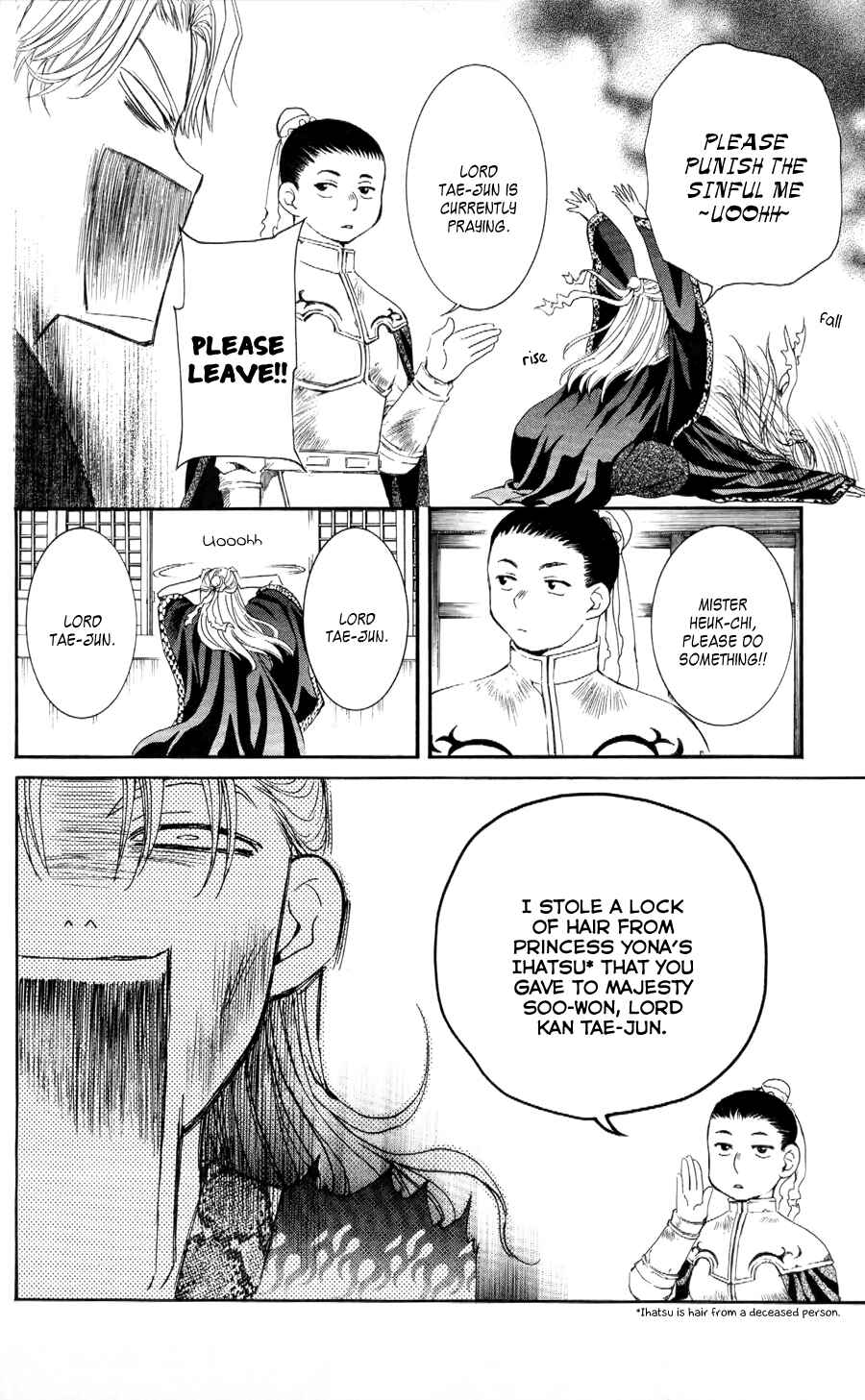 Page 8 Chapter 53 Akatsuki no Yona