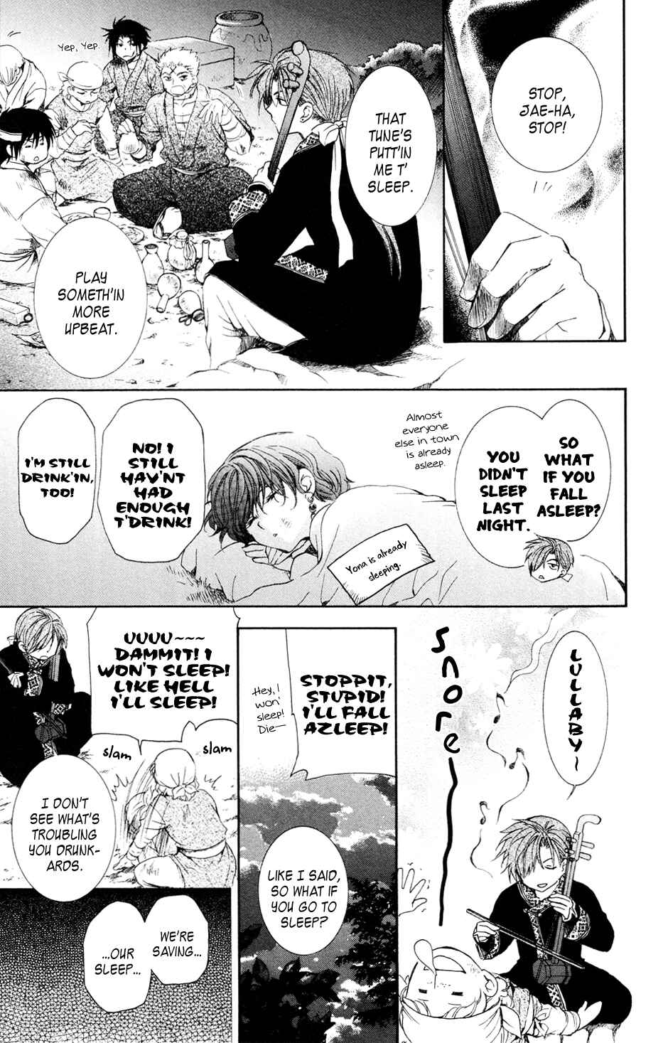 Page 17 Chapter 38 Akatsuki no Yona