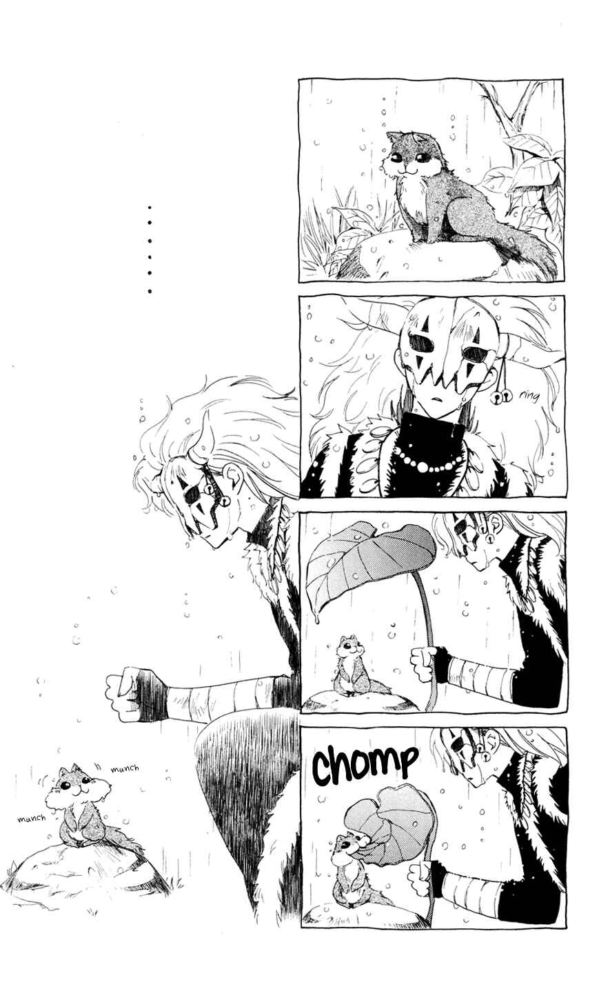 Page 2 Chapter 38 Akatsuki no Yona