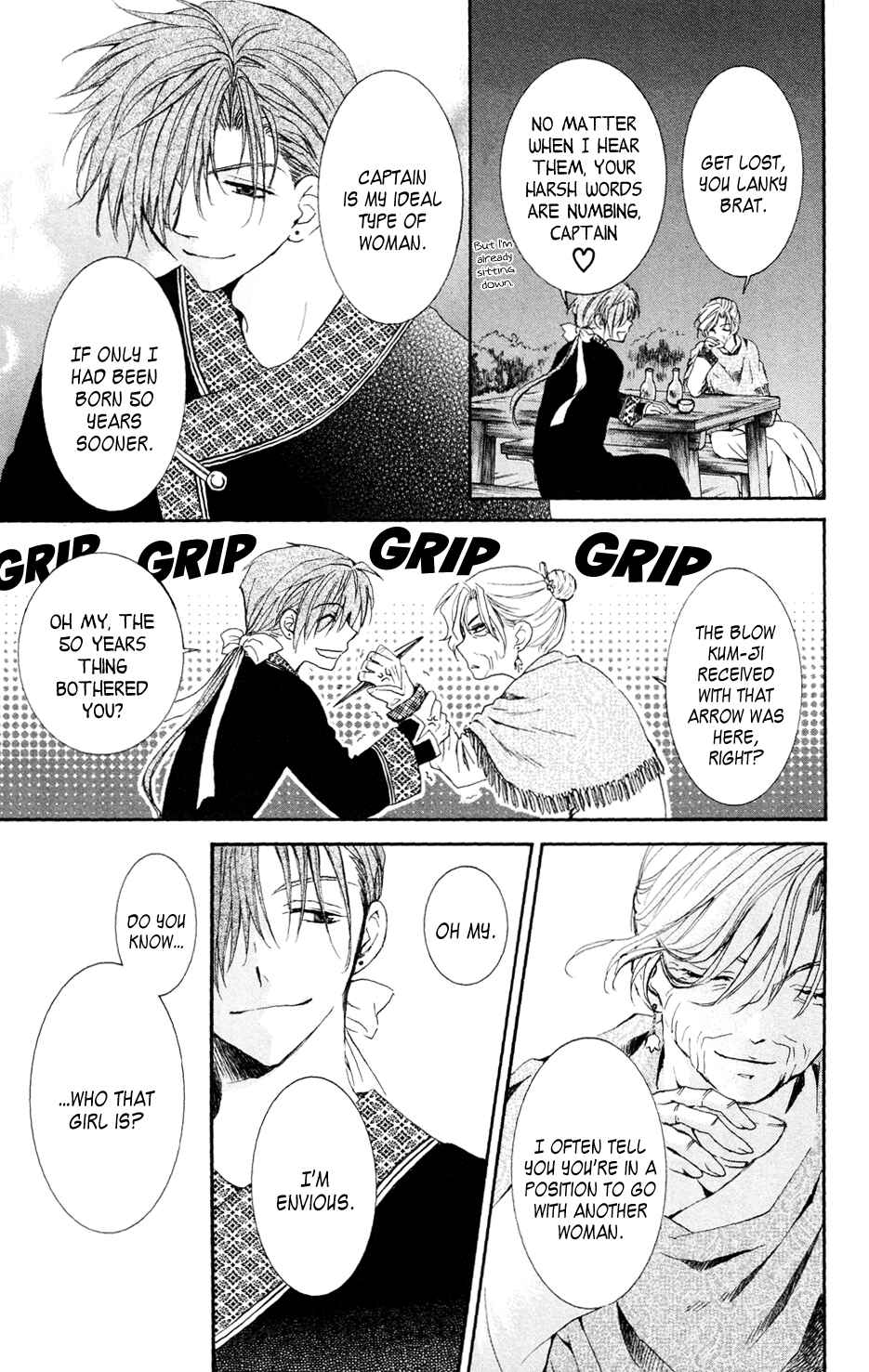 Page 21 Chapter 38 Akatsuki no Yona