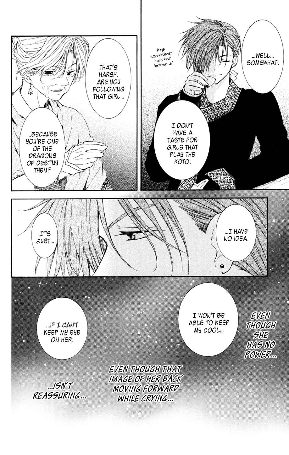 Page 22 Chapter 38 Akatsuki no Yona