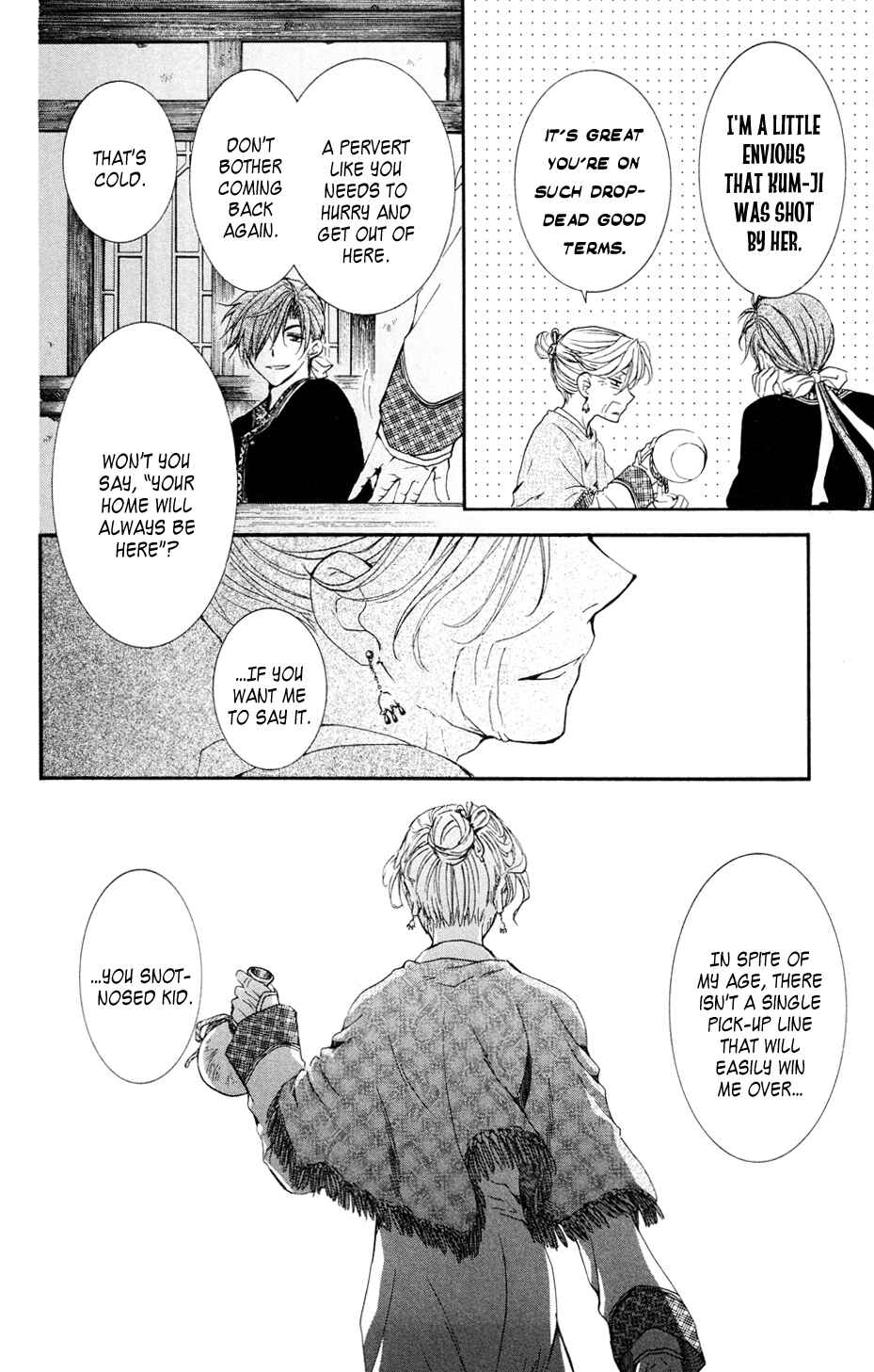 Page 24 Chapter 38 Akatsuki no Yona