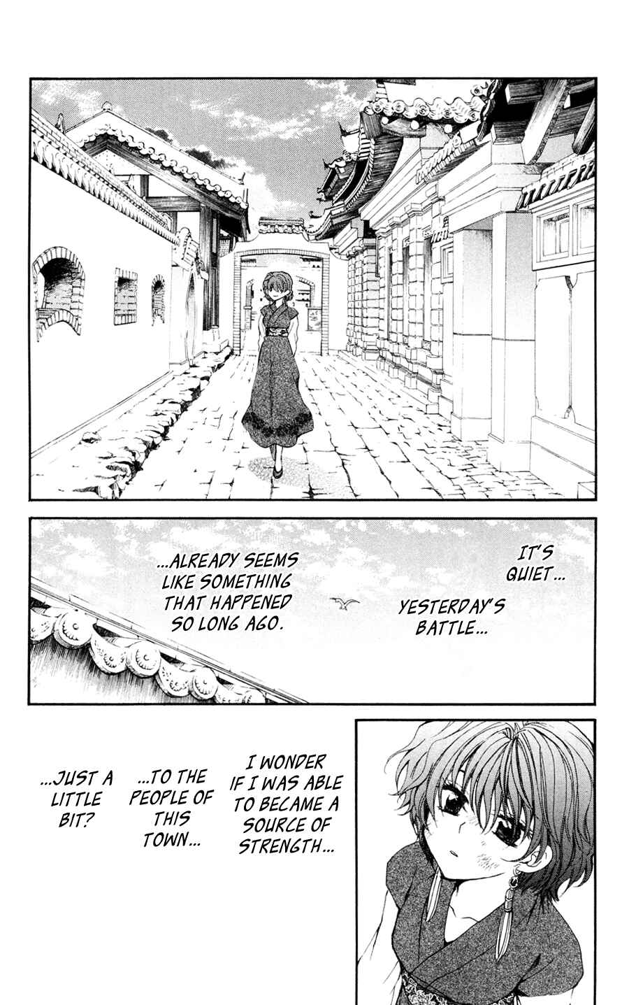 Page 28 Chapter 38 Akatsuki no Yona