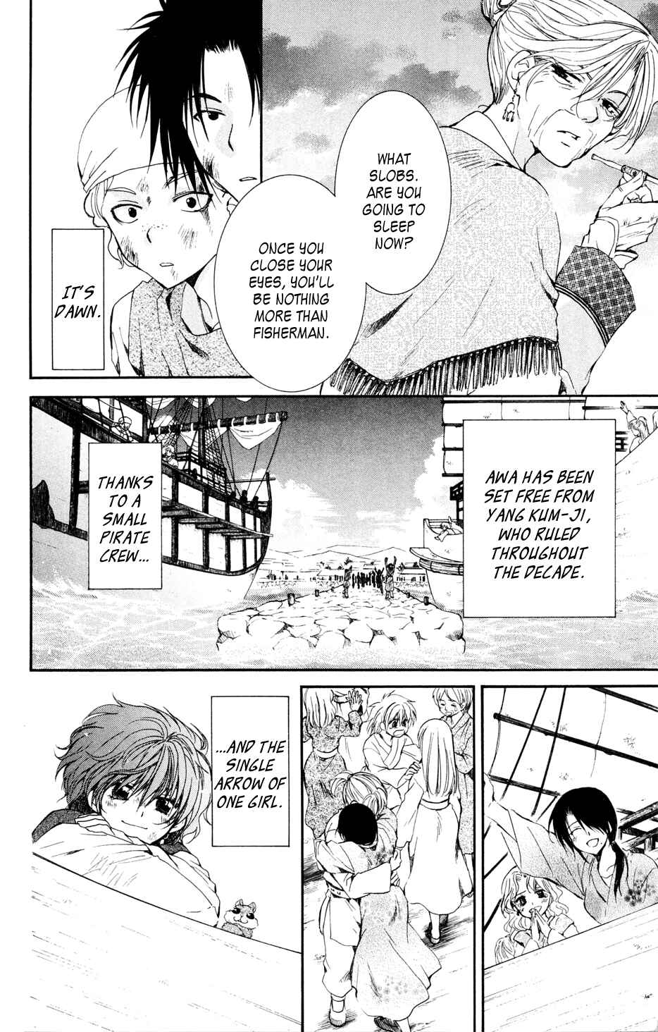 Page 4 Chapter 38 Akatsuki no Yona
