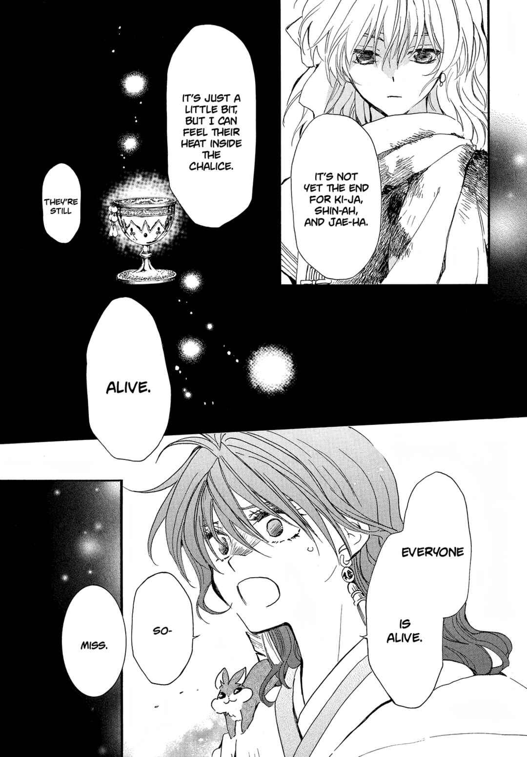 Page 12 Chapter 253 Akatsuki no Yona