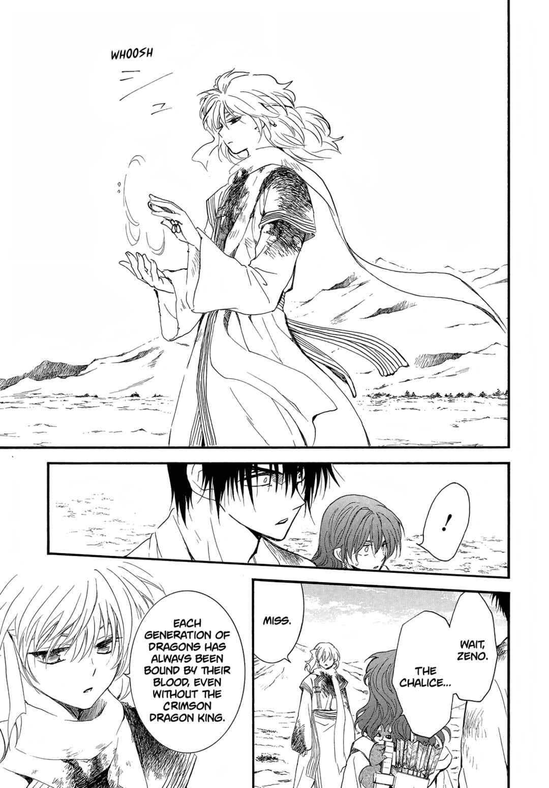 Page 14 Chapter 253 Akatsuki no Yona