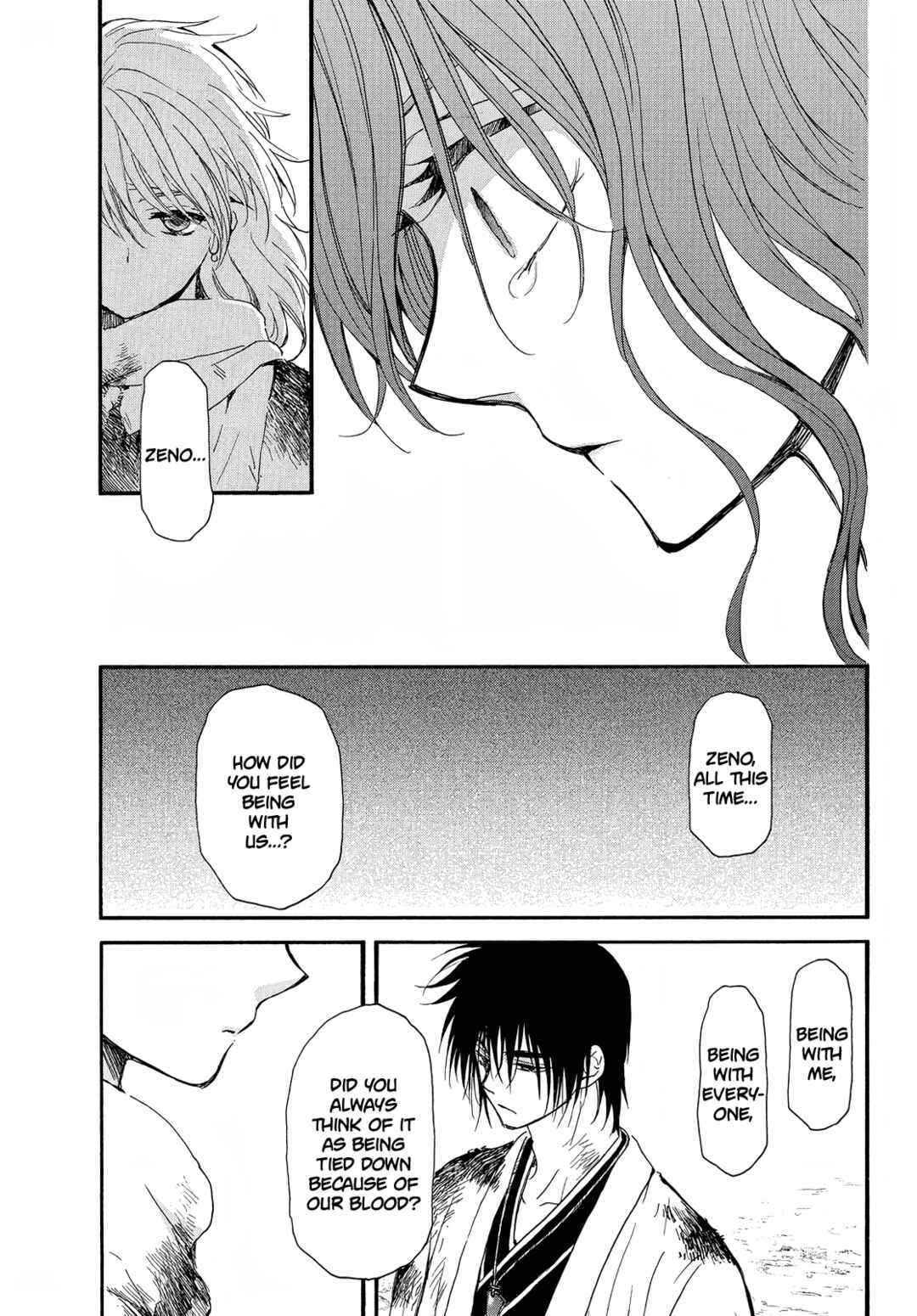 Page 20 Chapter 253 Akatsuki no Yona