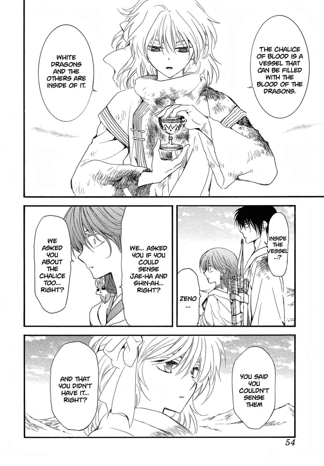 Page 7 Chapter 253 Akatsuki no Yona