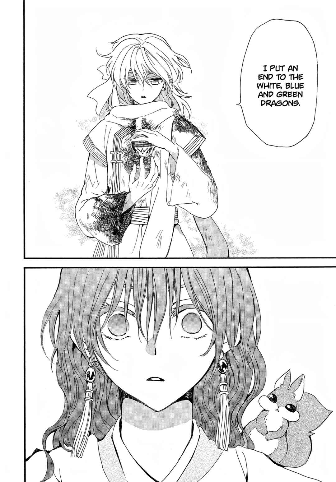 Page 9 Chapter 253 Akatsuki no Yona
