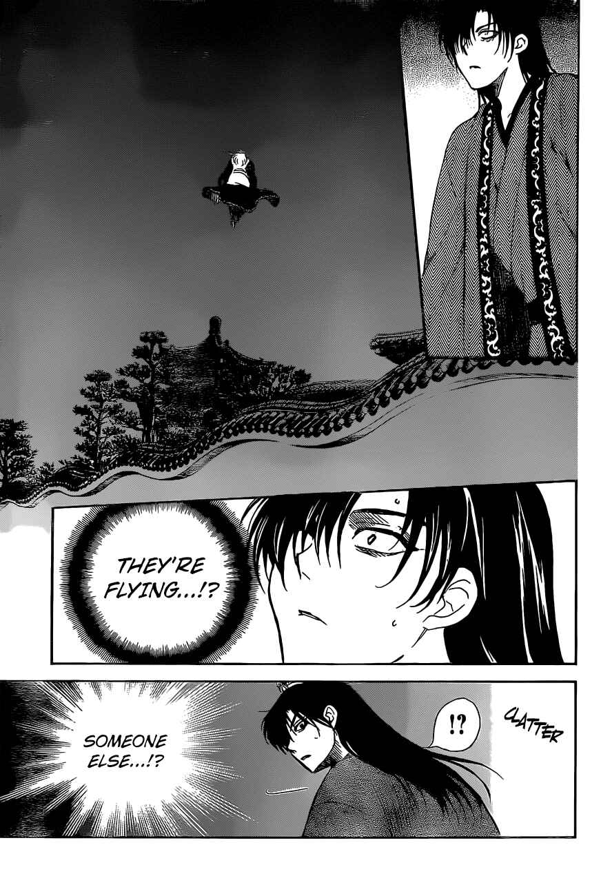 Page 28 Chapter 160 Akatsuki no Yona