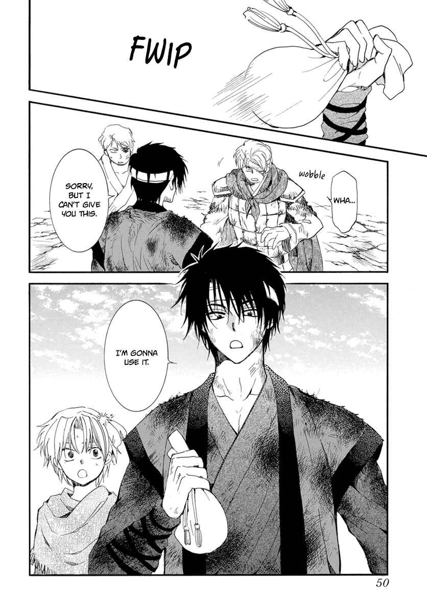 Page 11 Chapter 214 Akatsuki no Yona