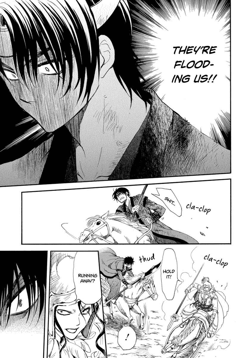 Page 28 Chapter 214 Akatsuki no Yona
