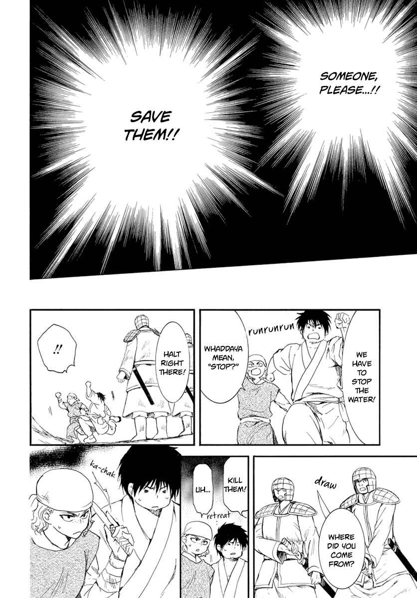 Page 31 Chapter 214 Akatsuki no Yona