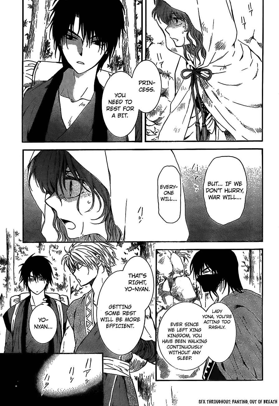 Page 10 Chapter 134 Akatsuki no Yona