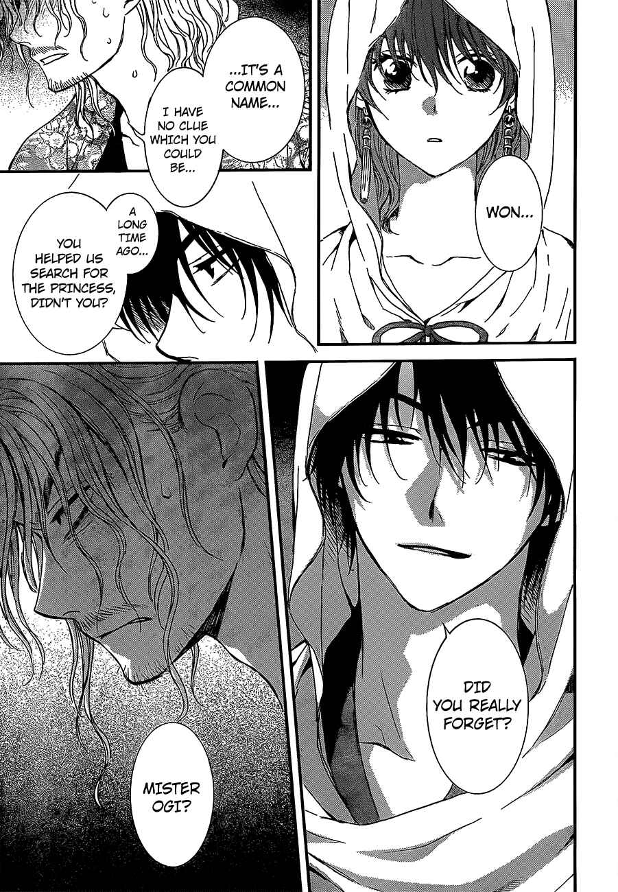 Page 30 Chapter 134 Akatsuki no Yona