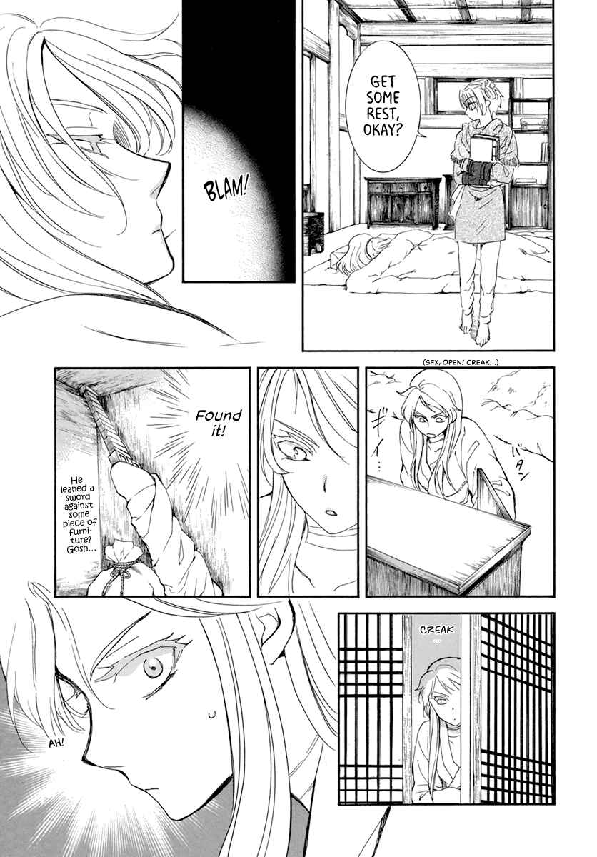 Page 11 Chapter 206 Akatsuki no Yona