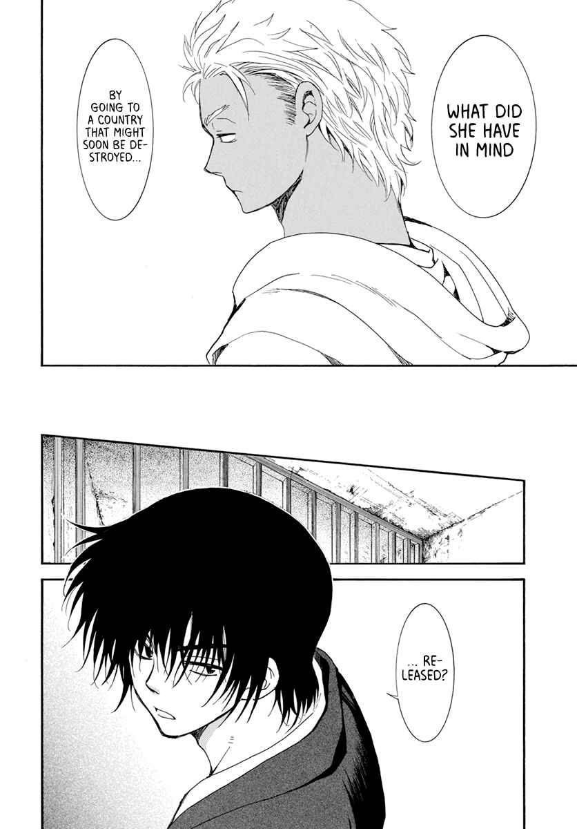 Page 8 Chapter 206 Akatsuki no Yona