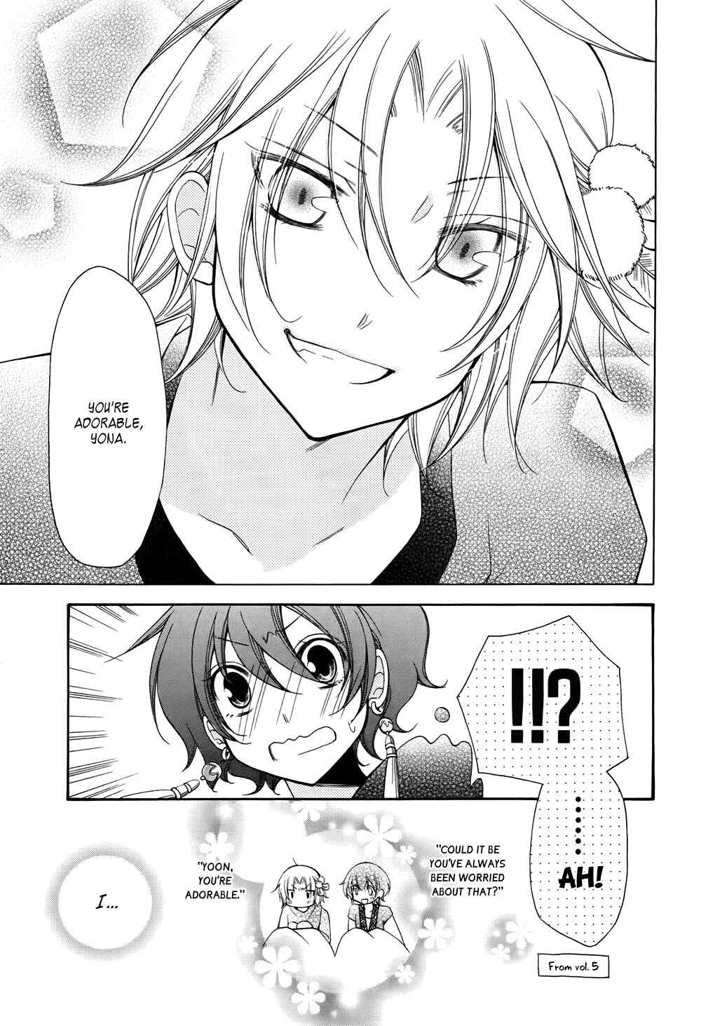 Page 10 Chapter 70.6 Akatsuki no Yona