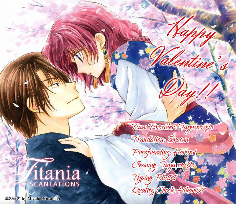 Page 20 Chapter 70.6 Akatsuki no Yona