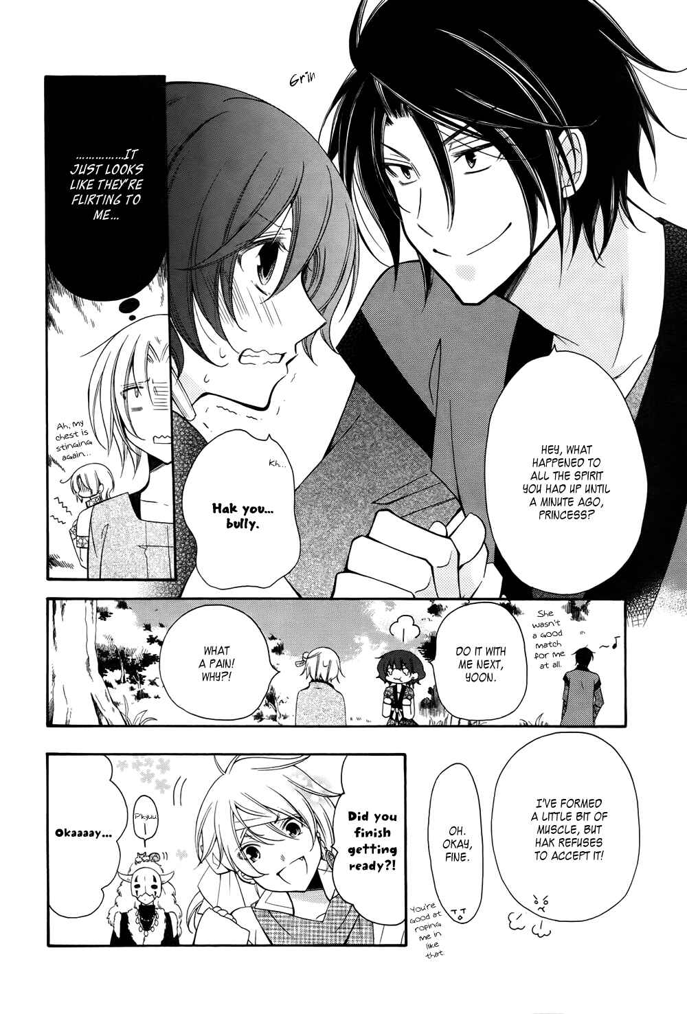 Page 5 Chapter 70.6 Akatsuki no Yona