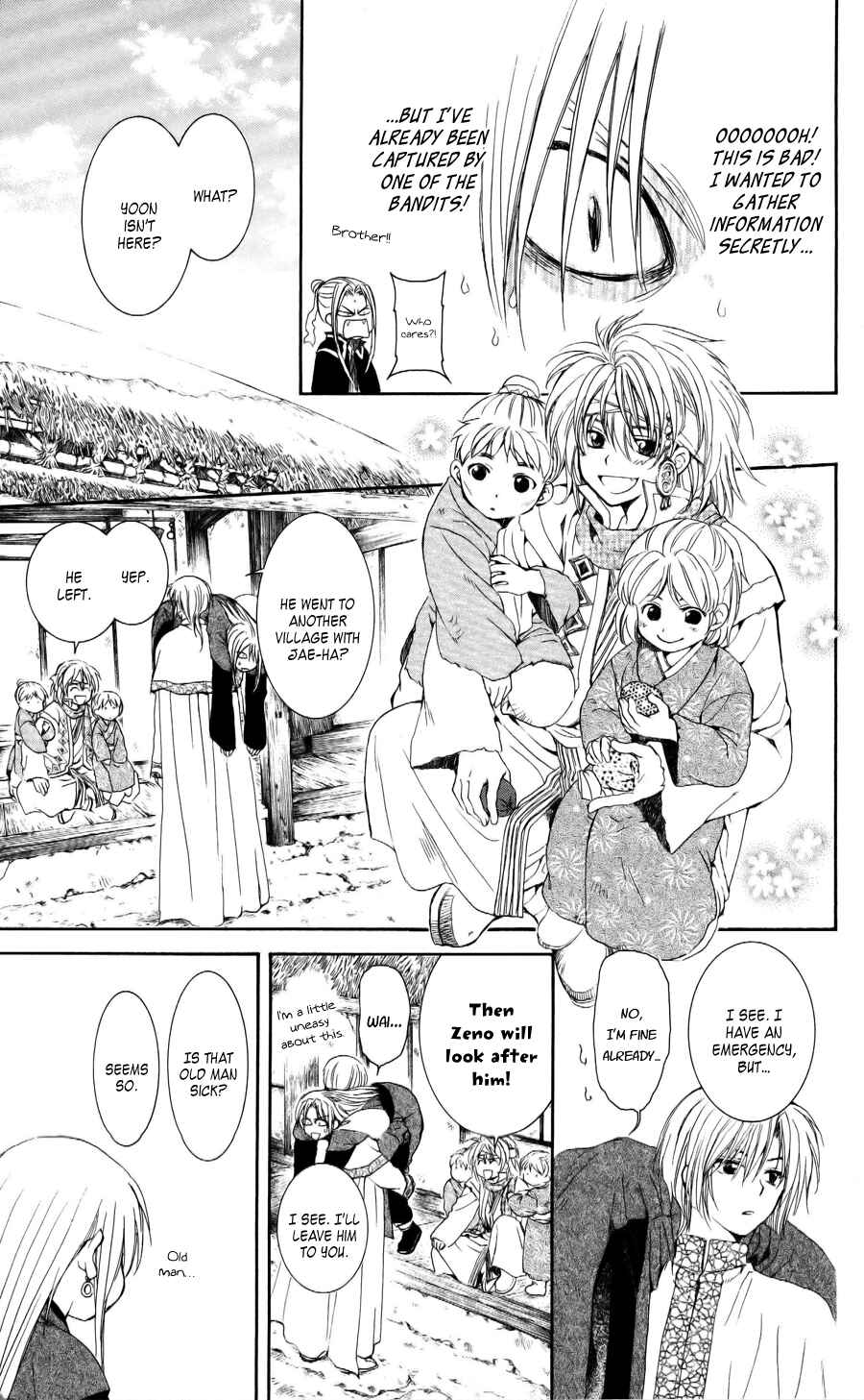 Page 24 Chapter 54 Akatsuki no Yona