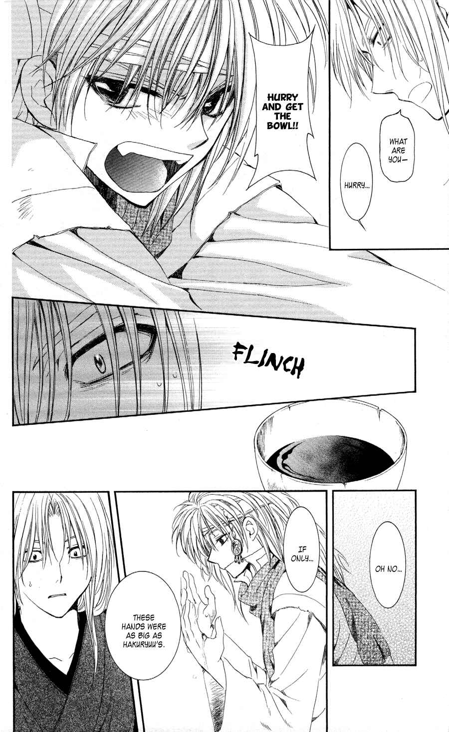 Page 27 Chapter 54 Akatsuki no Yona