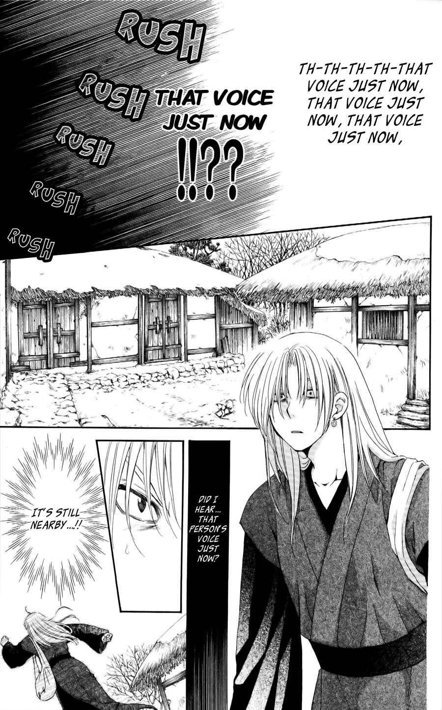 Page 32 Chapter 54 Akatsuki no Yona