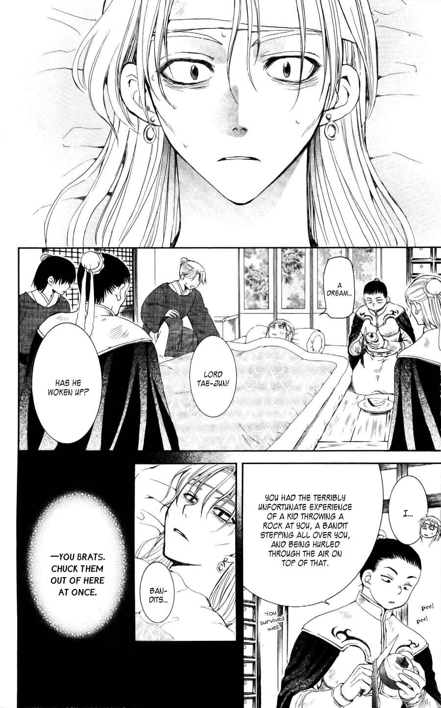 Page 9 Chapter 54 Akatsuki no Yona