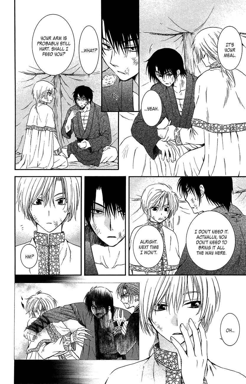 Page 10 Chapter 92 Akatsuki no Yona