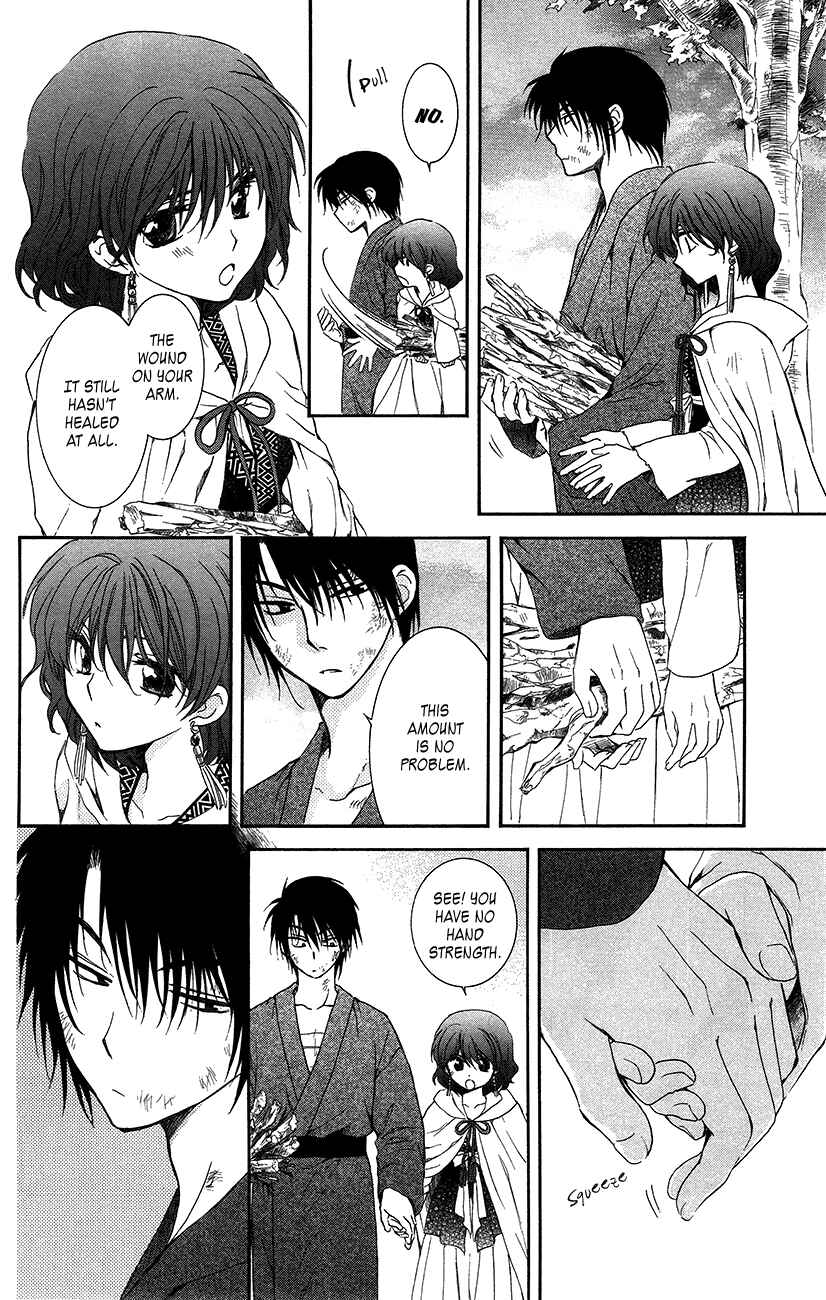 Page 16 Chapter 92 Akatsuki no Yona