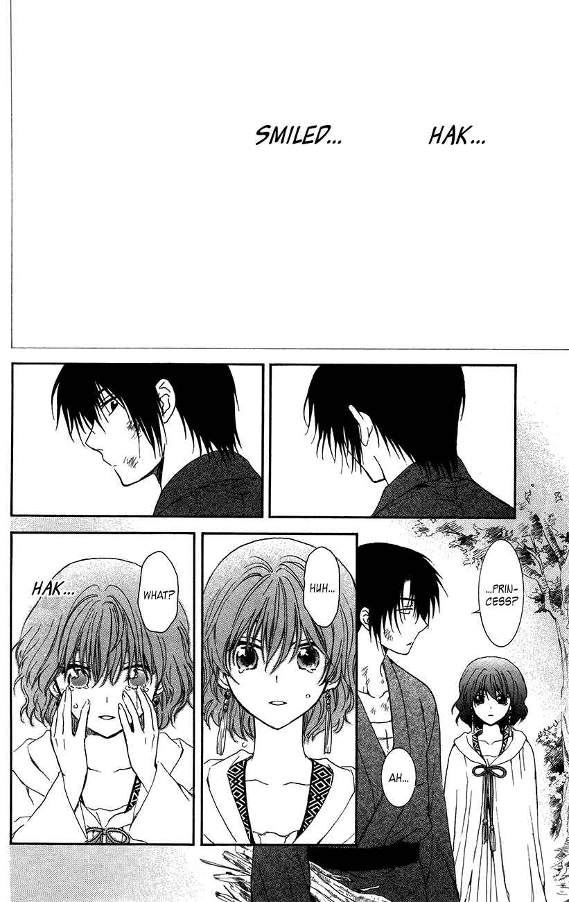 Page 18 Chapter 92 Akatsuki no Yona
