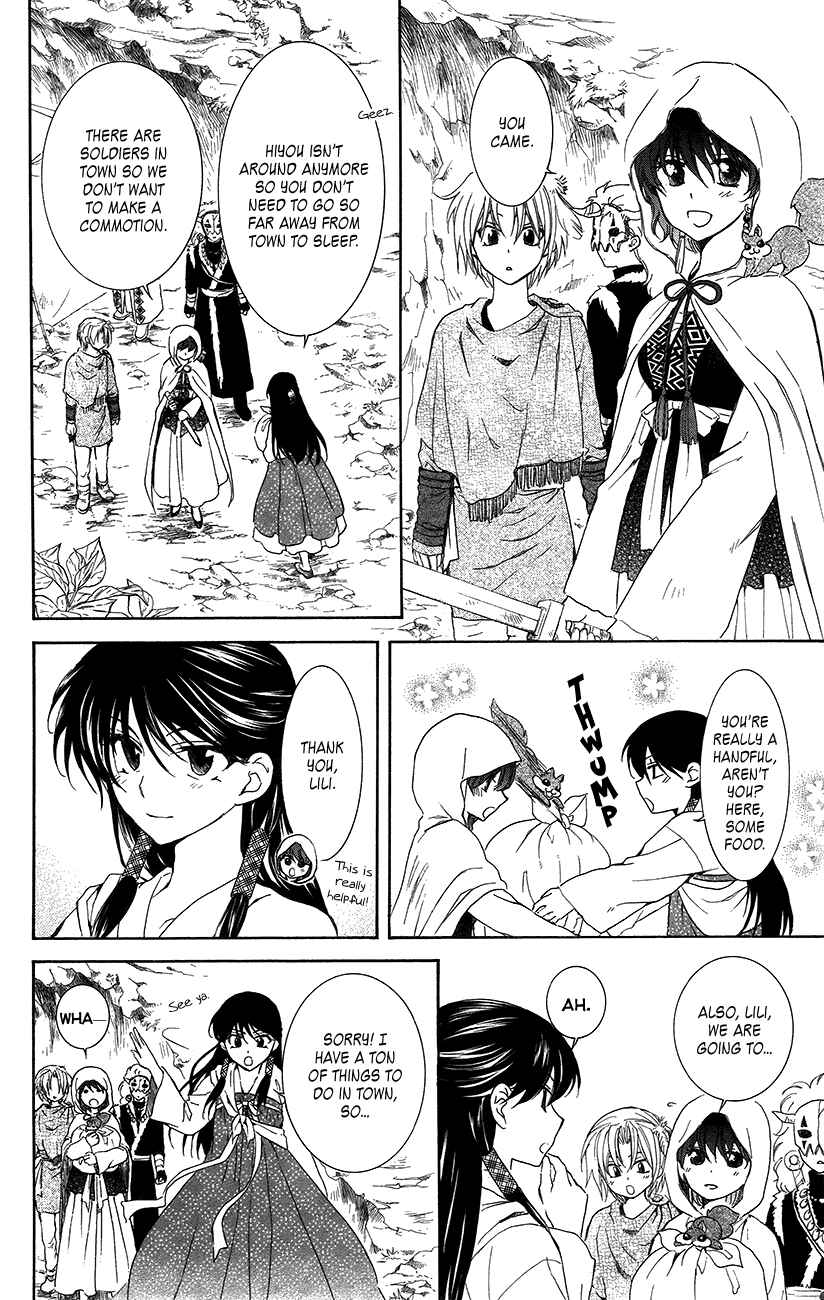 Page 6 Chapter 92 Akatsuki no Yona