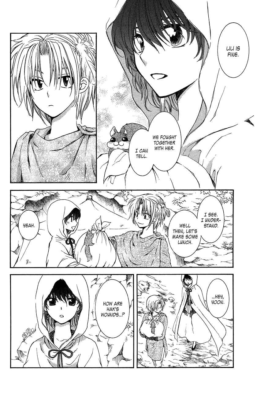 Page 8 Chapter 92 Akatsuki no Yona