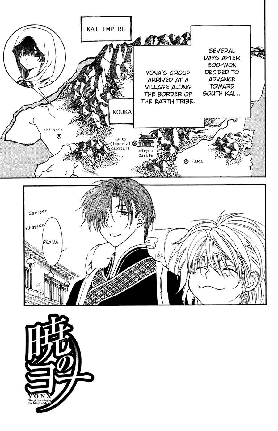 Page 10 Chapter 95 Akatsuki no Yona