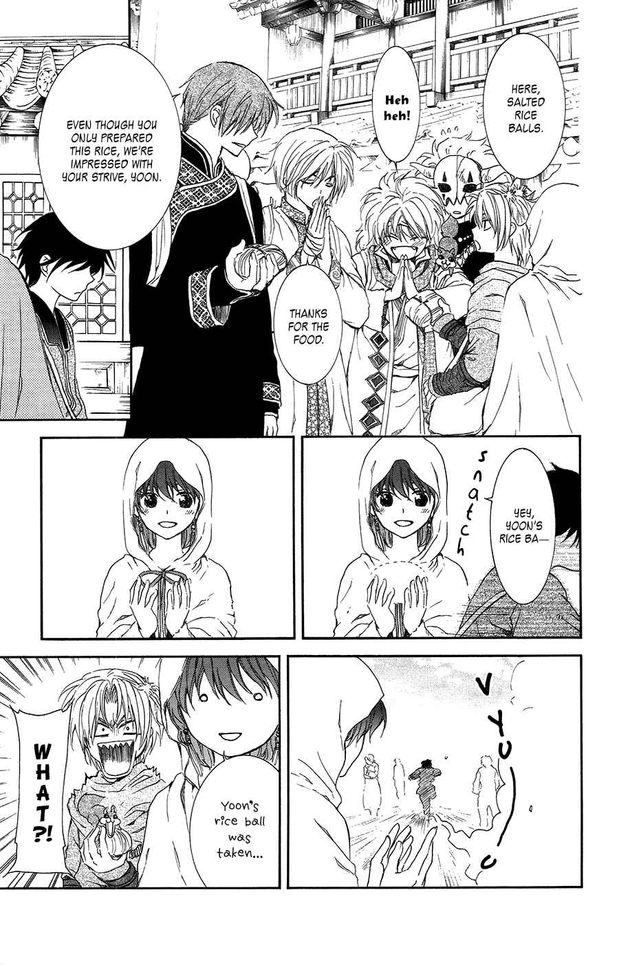 Page 12 Chapter 95 Akatsuki no Yona