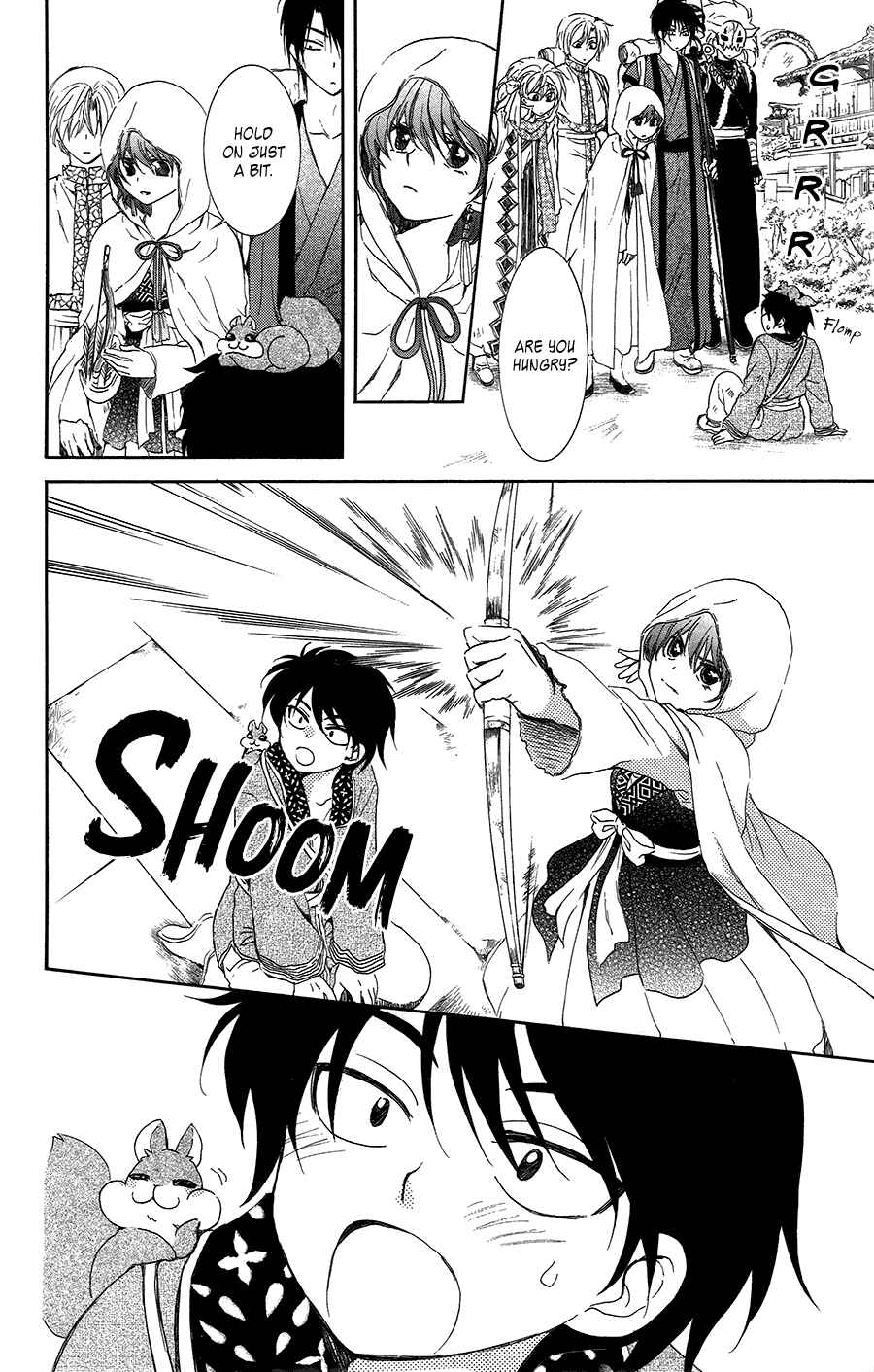 Page 15 Chapter 95 Akatsuki no Yona