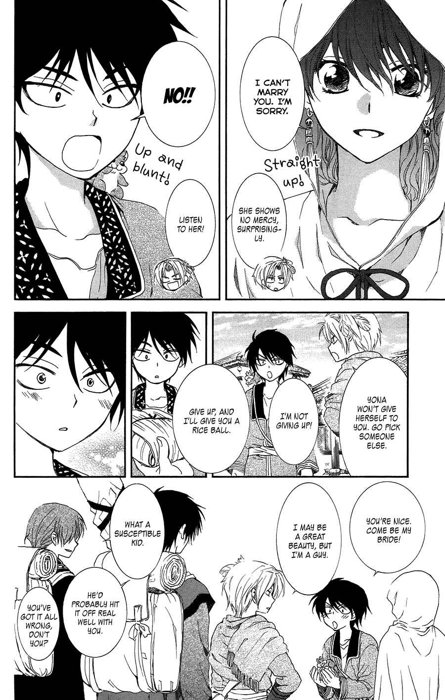 Page 19 Chapter 95 Akatsuki no Yona