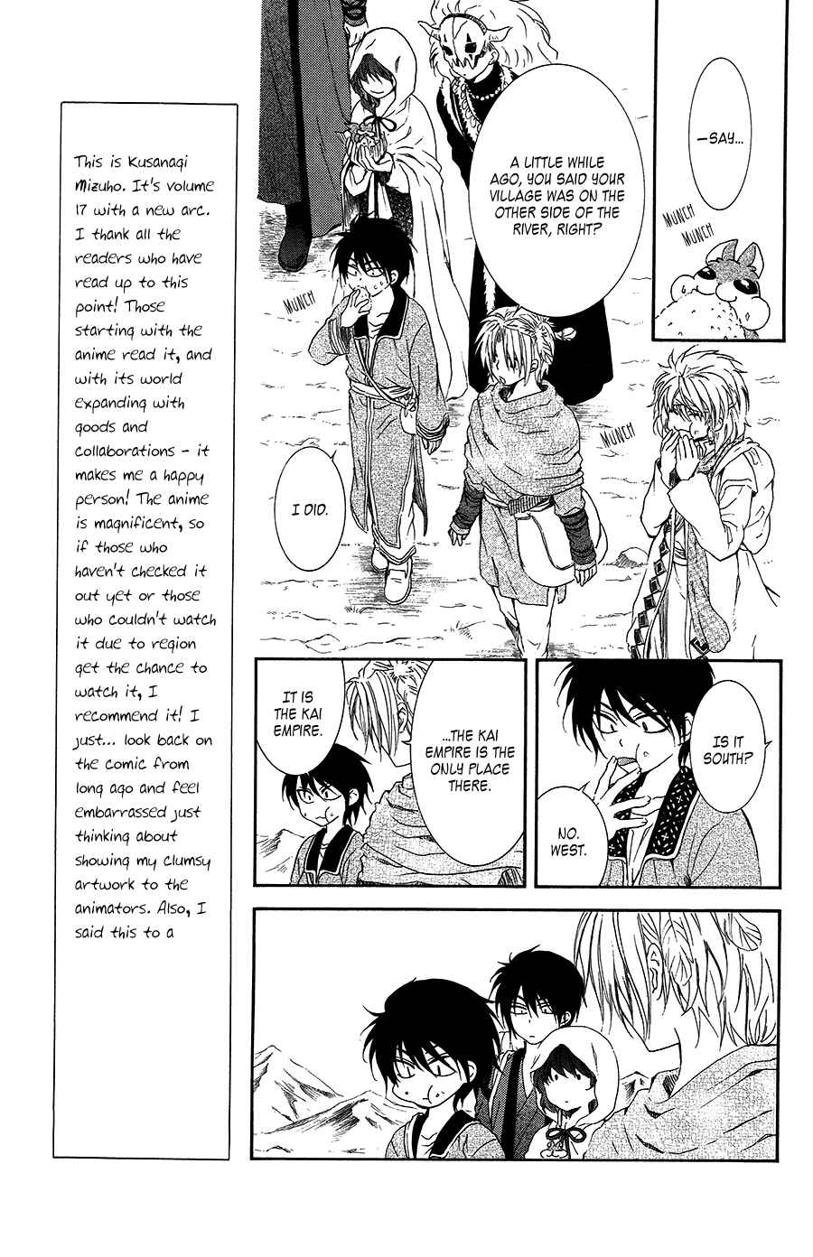 Page 20 Chapter 95 Akatsuki no Yona