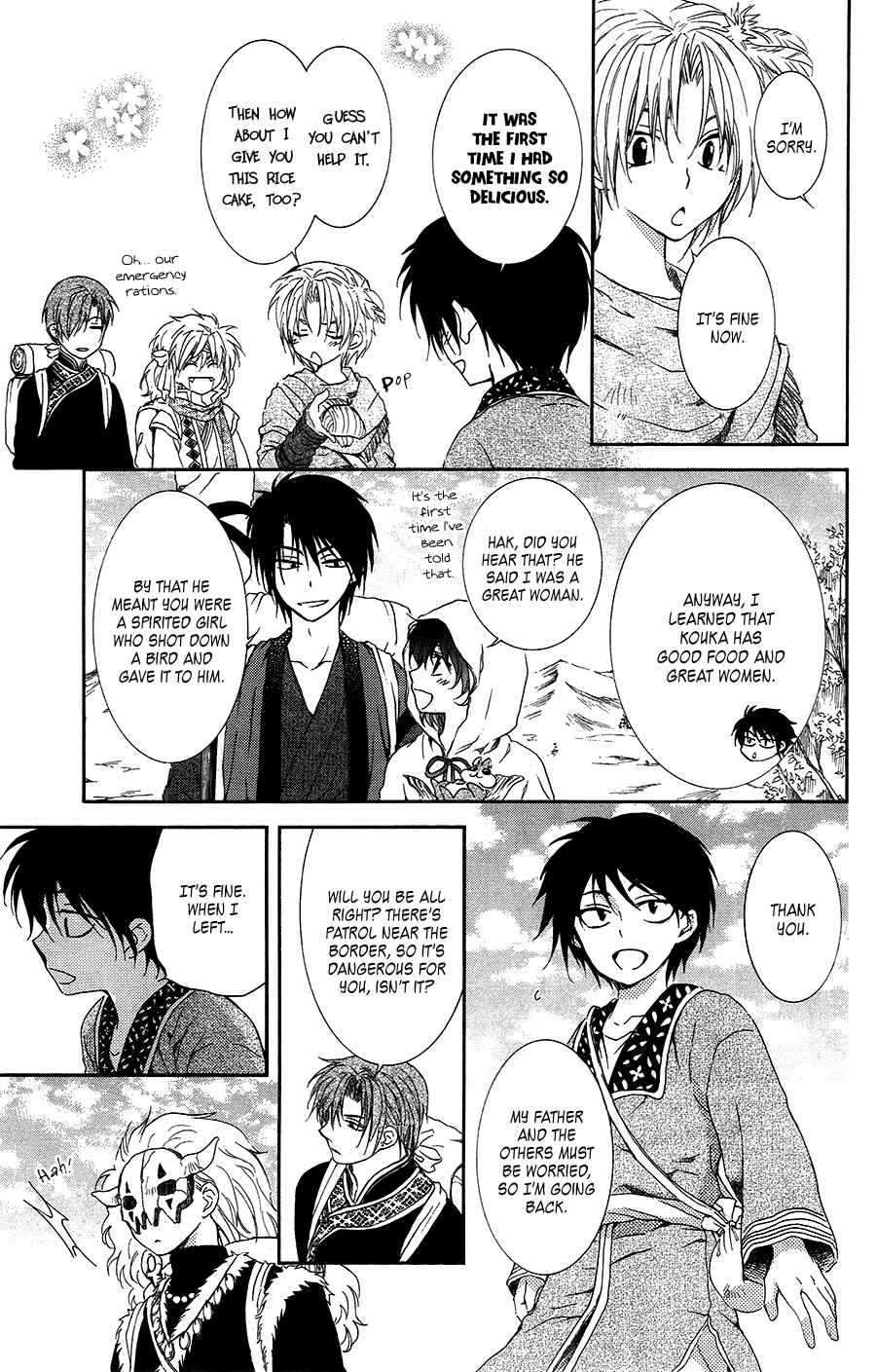 Page 22 Chapter 95 Akatsuki no Yona