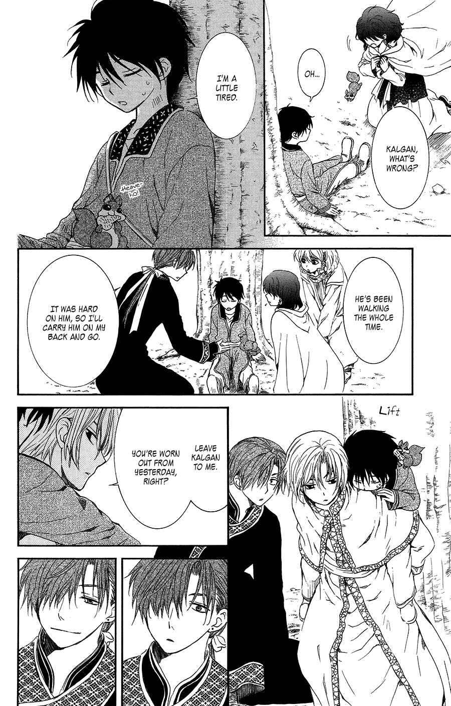 Page 35 Chapter 95 Akatsuki no Yona