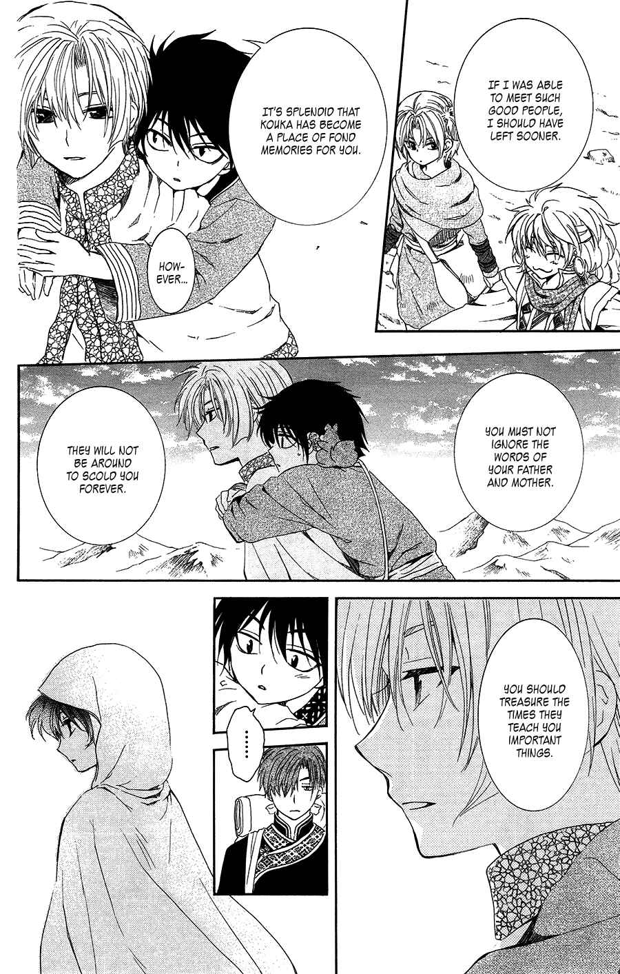 Page 37 Chapter 95 Akatsuki no Yona