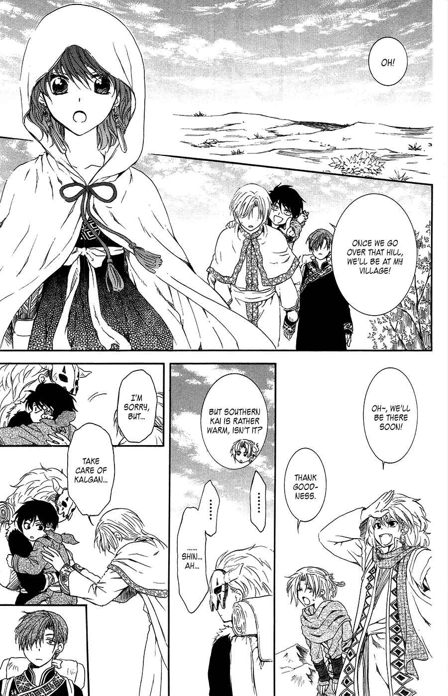 Page 38 Chapter 95 Akatsuki no Yona