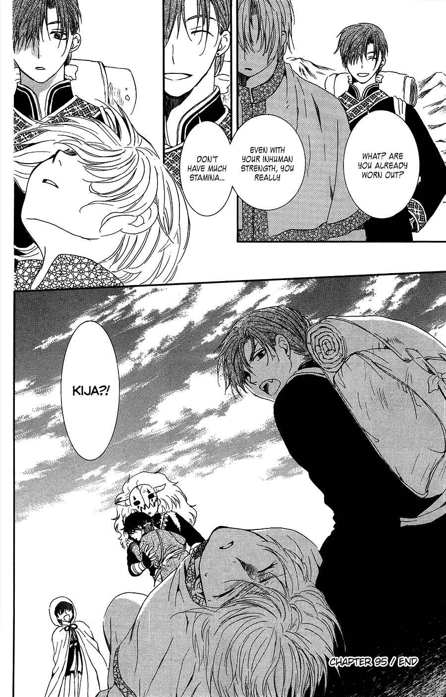 Page 39 Chapter 95 Akatsuki no Yona