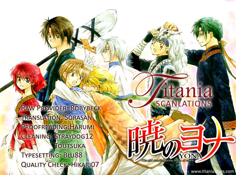 Page 40 Chapter 95 Akatsuki no Yona